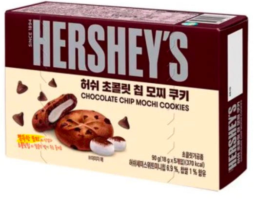 Hershey’s Mochi Chocolate Chip Cookies 90g