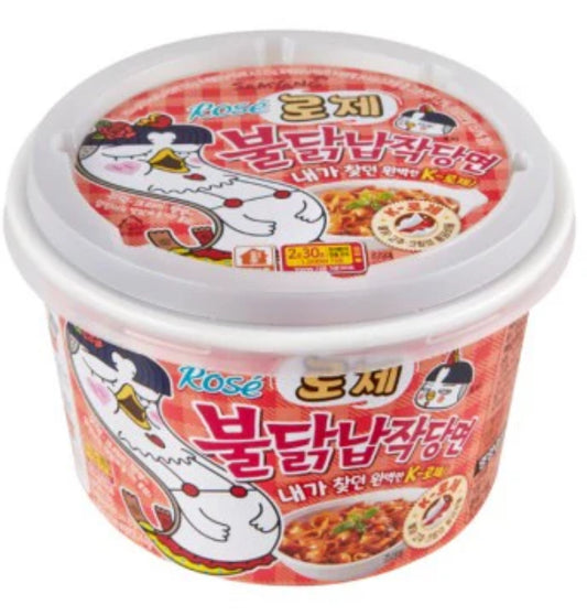 Samyang Buldak Dangmyeon Rose 169.4g